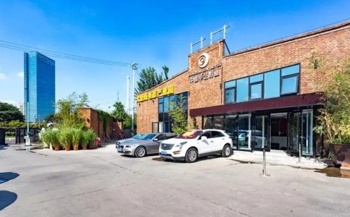 大望路电影产业园